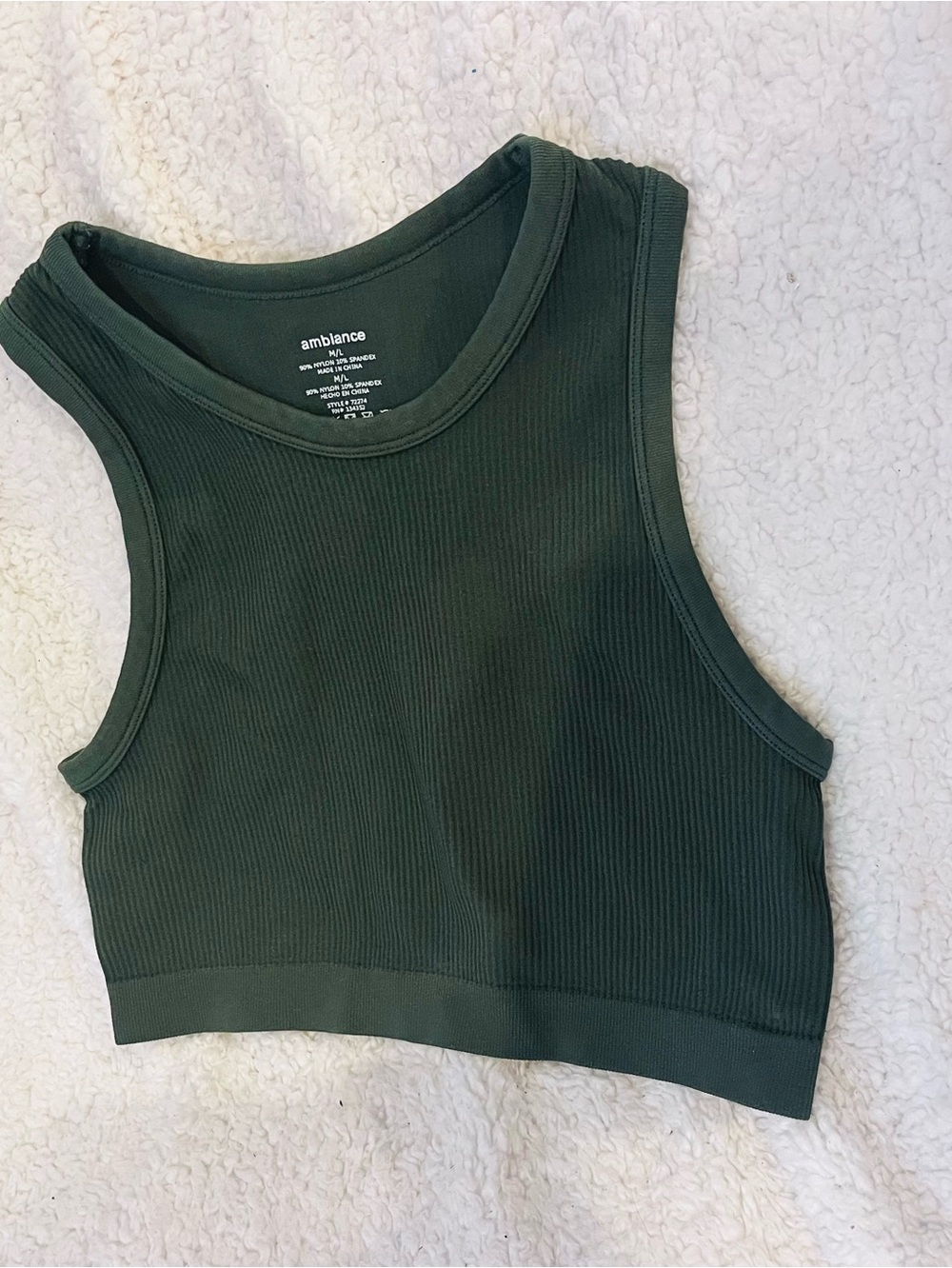 Olive Green Ribbed Tank Top Cropped MEDIUM Sports Workout Gym EUC